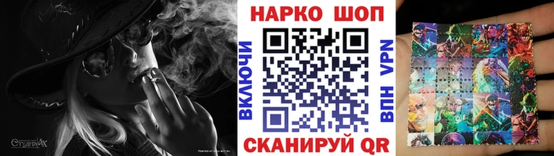Где купить наркоту Гай COCAIN АМФ ГАШИШ A-PVP