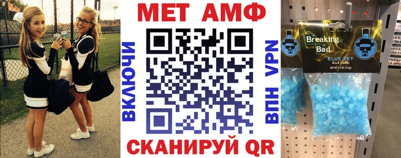 хочу   Гай  Амфетамин 98% 
