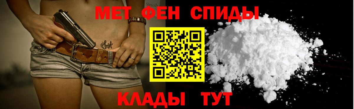 АМФ 98%  Вход с VPN  Гай 