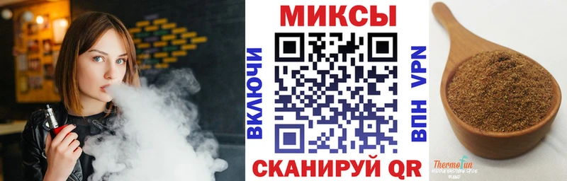 БУТИРАТ 1.4BDO Гай