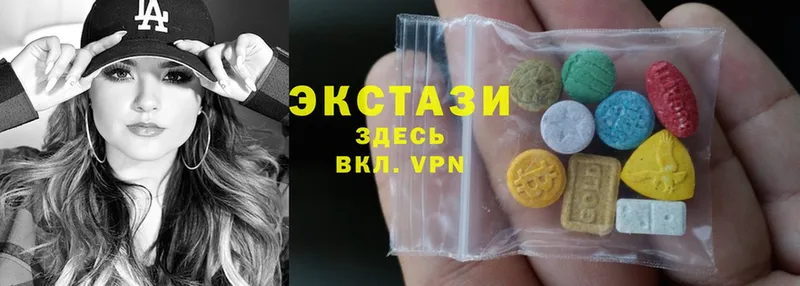 Ecstasy DUBAI  где найти   Гай 