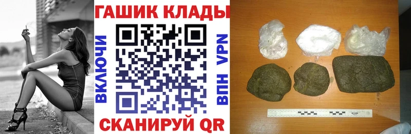 ГАШ AMNESIA HAZE  наркотики  Гай 