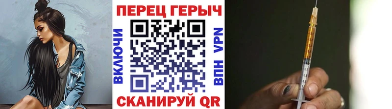 ГЕРОИН Афган  Гай 