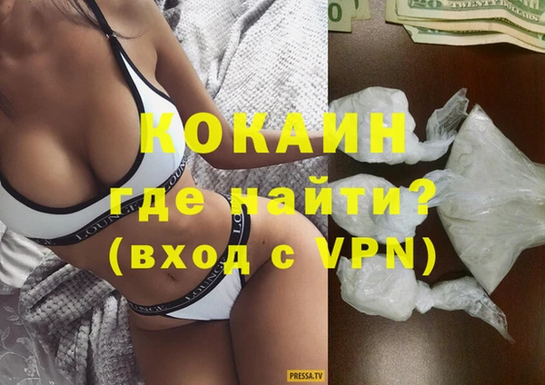 хмурый Балабаново