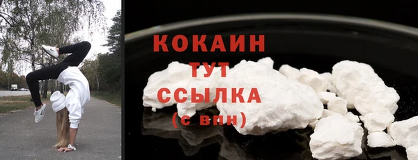 метадон Баксан