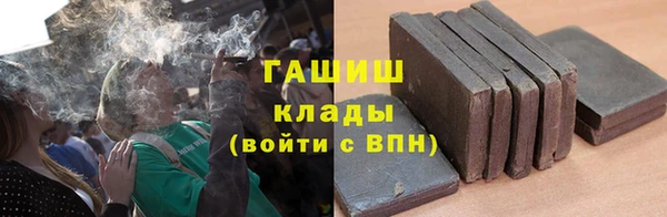 хмурый Балабаново