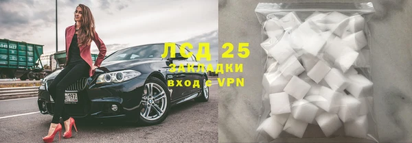 метадон Баксан