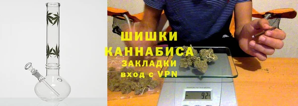 хмурый Балабаново
