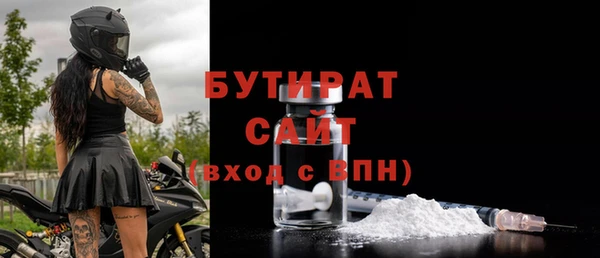 хмурый Балабаново