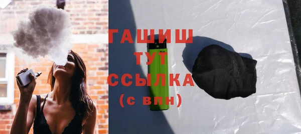 хмурый Балабаново
