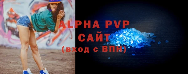 метадон Баксан