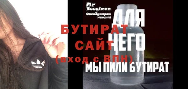 метадон Баксан