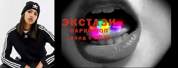 хмурый Балабаново