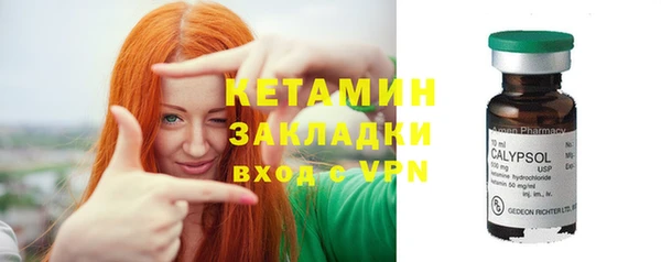 хмурый Балабаново