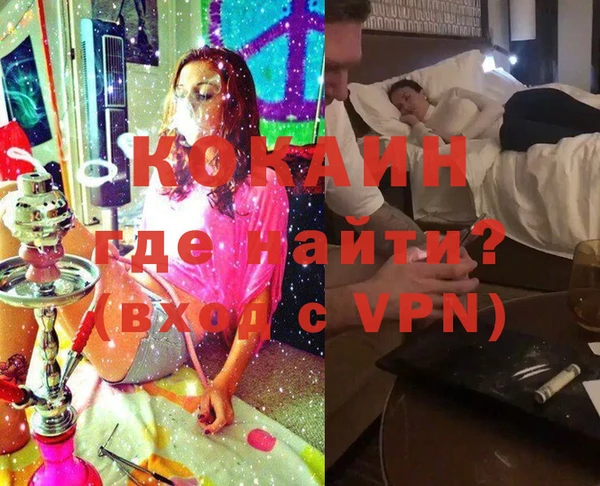 хмурый Балабаново