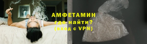 ПСИЛОЦИБИНОВЫЕ ГРИБЫ Балахна