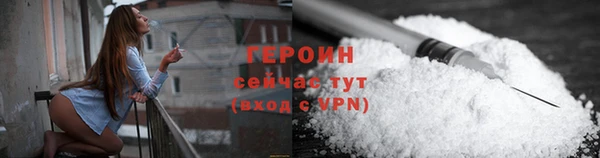 хмурый Балабаново