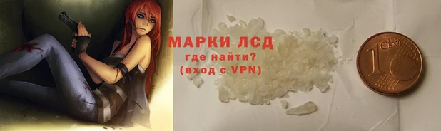 хмурый Балабаново