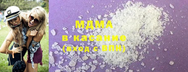 метадон Баксан
