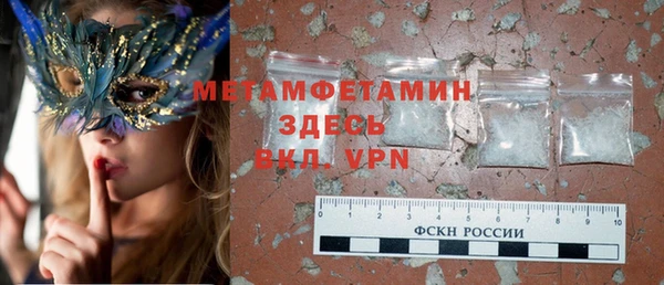 хмурый Балабаново