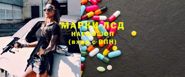 хмурый Балабаново