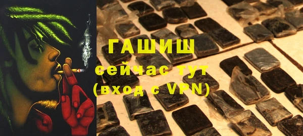 метадон Баксан