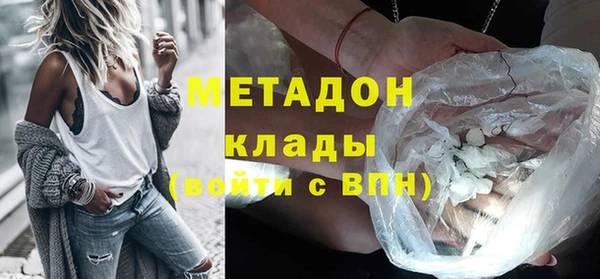 хмурый Балабаново