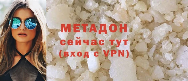 хмурый Балабаново
