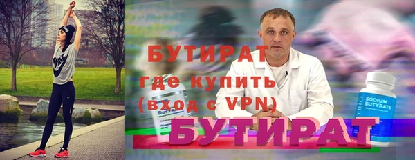 метадон Баксан