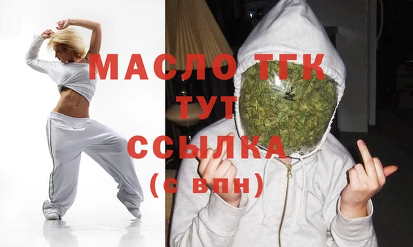 хмурый Балабаново