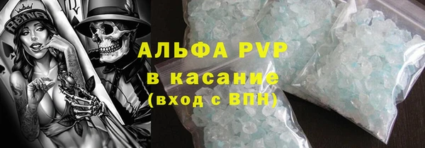 метадон Баксан
