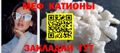 скорость Бугуруслан