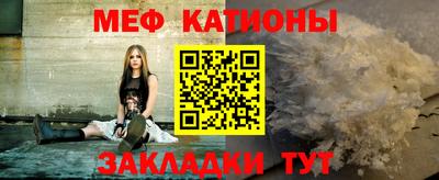 кокаин премиум Апрелевка