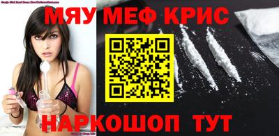 скорость Бугуруслан
