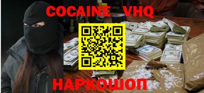 экстази Бузулук