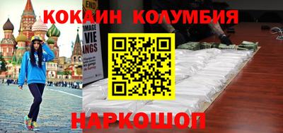 скорость Бугуруслан