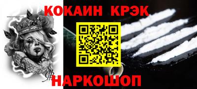 а пвп мука Будённовск