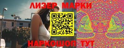 меф VHQ Аргун