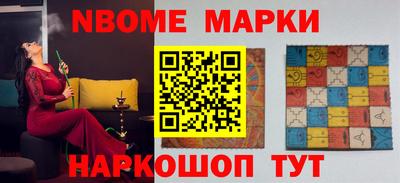 скорость Бугуруслан