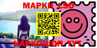 меф VHQ Аргун