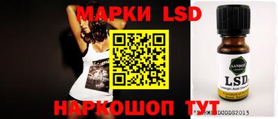 скорость Бугуруслан