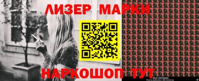 скорость Бугуруслан