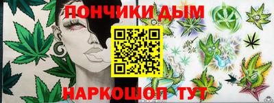 кокаин премиум Апрелевка