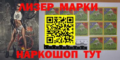 скорость Бугуруслан