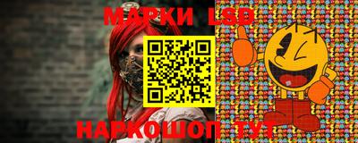 кокаин премиум Апрелевка