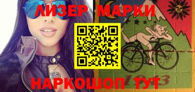 экстази Бузулук
