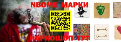 экстази Бузулук