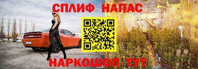 а пвп мука Будённовск