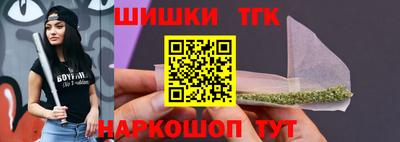 экстази Бузулук