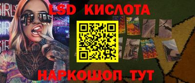 а пвп мука Будённовск